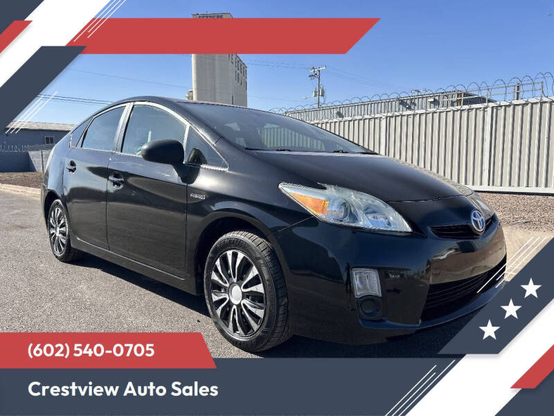 2011 Toyota Prius Two