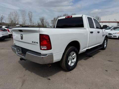 2017 RAM 1500