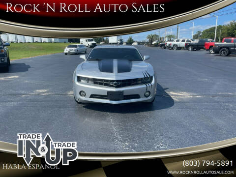 2012 Chevrolet Camaro for sale at Rock 'N Roll Auto Sales in West Columbia SC