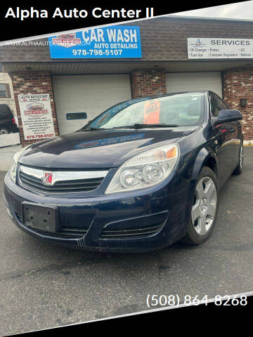 2009 Saturn Aura for sale at Alpha Auto Center II in Worcester MA