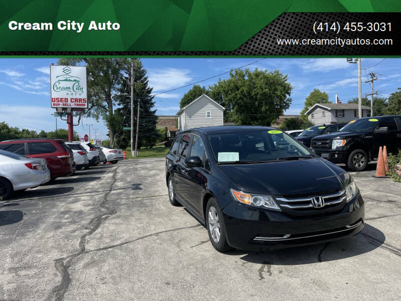 2017 Honda Odyssey EX-L's photo