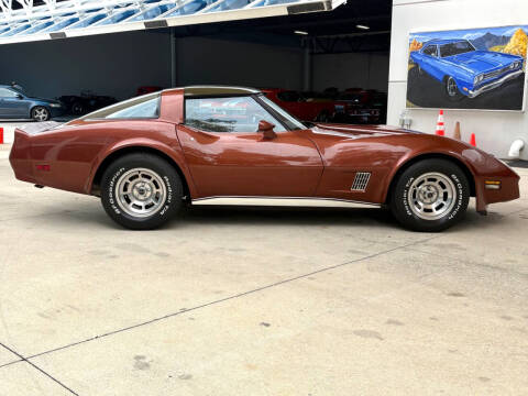 1981 Chevrolet Corvette