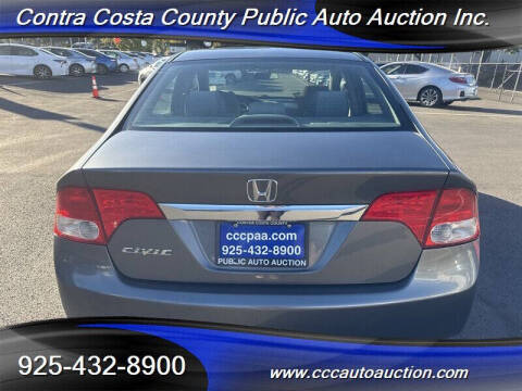 2011 Honda Civic EX
