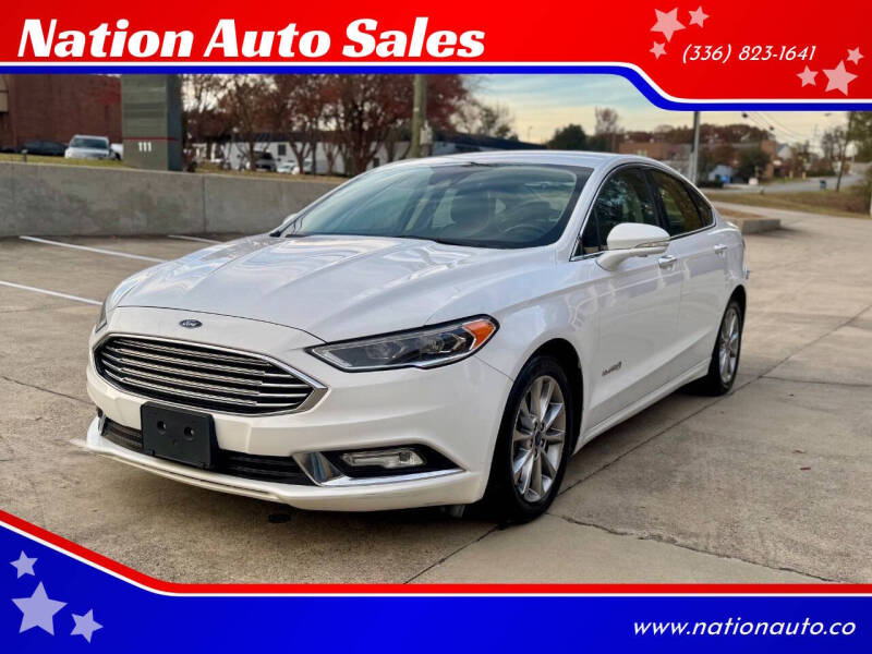 2017 Ford Fusion Hybrid SE