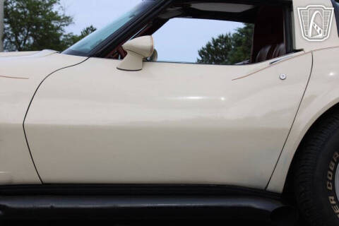 1981 Chevrolet Corvette