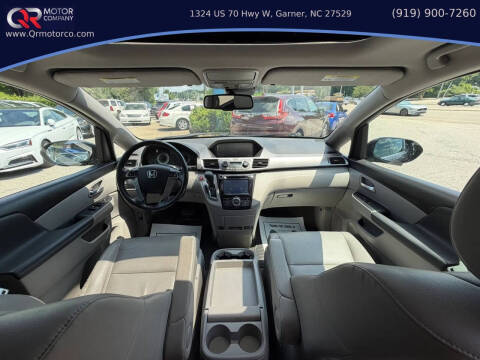 2017 Honda Odyssey