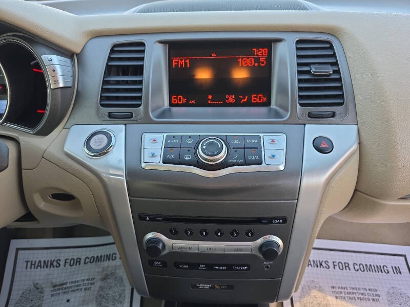 2012 Nissan Murano S