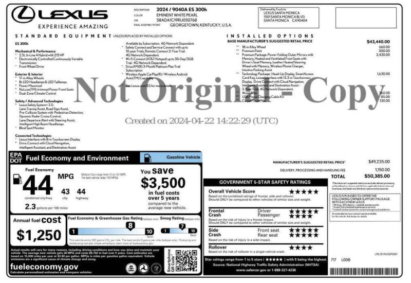 2024 Lexus ES 300h