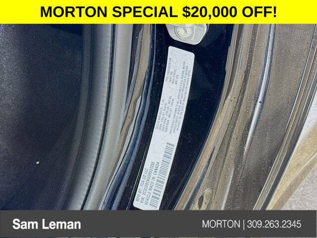 2025 Dodge Charger Daytona R/T