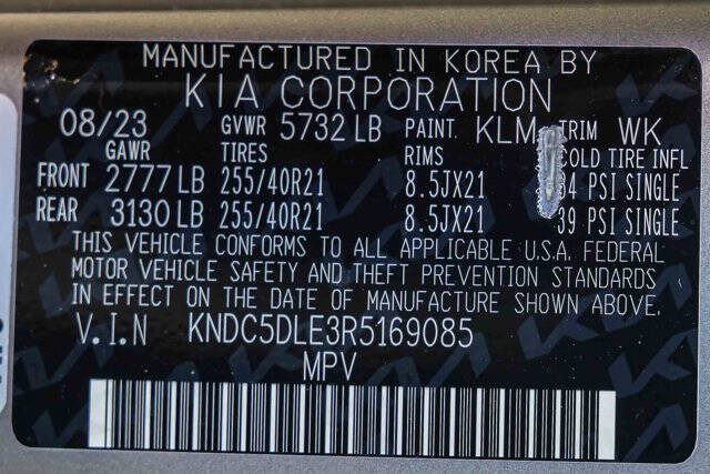 2024 Kia EV6 GT