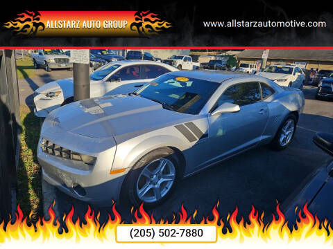 2013 Chevrolet Camaro for sale at AllStarz Auto Group in Birmingham AL