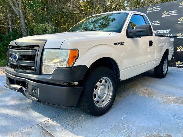 2013 Ford F-150