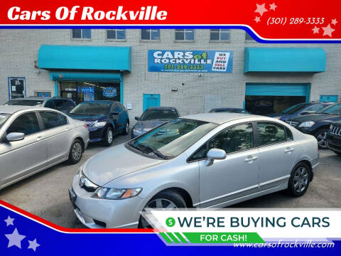 2009 Honda Civic for sale at Cars Of Rockville in Rockville MD