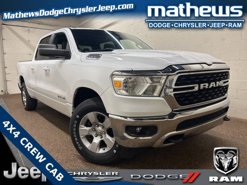 2022 RAM 1500