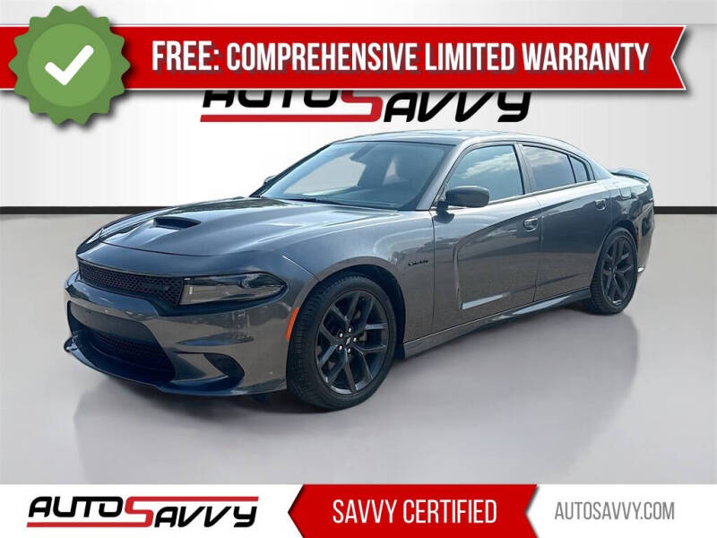 2023 Dodge Charger R/T