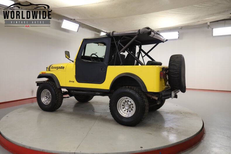1985 Jeep CJ-7