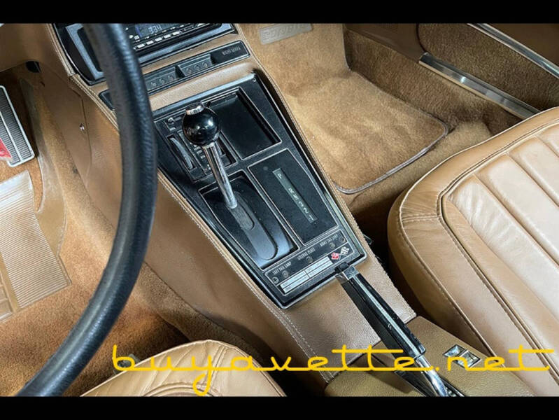 1971 Chevrolet Corvette