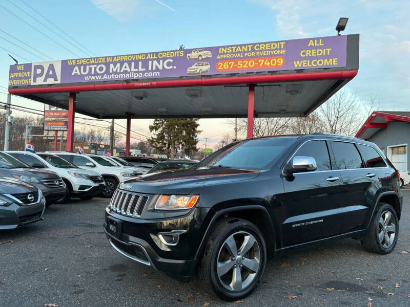 2016 Jeep Grand Cherokee