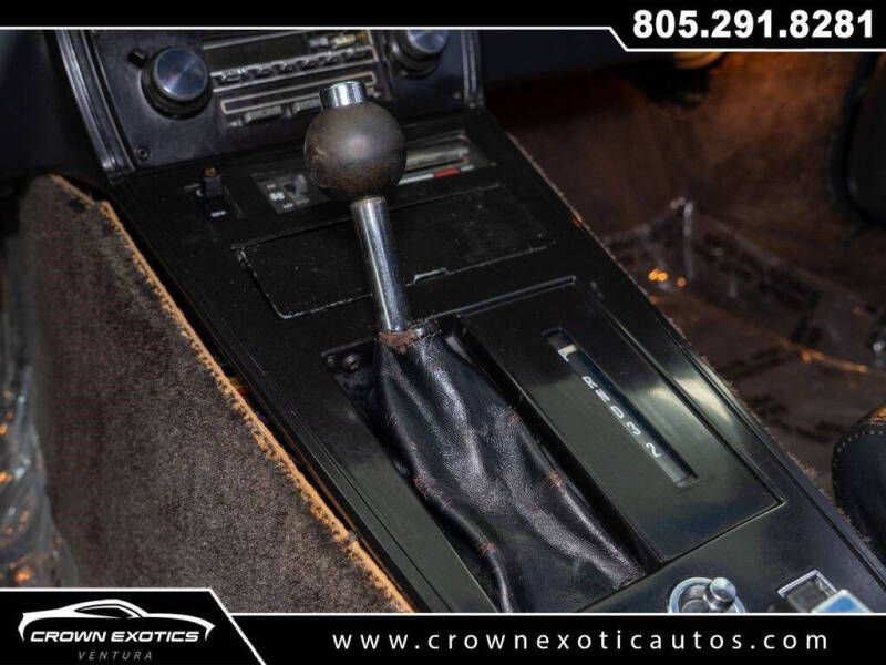 1982 Chevrolet Corvette