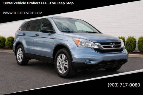 2011 Honda CR-V EX