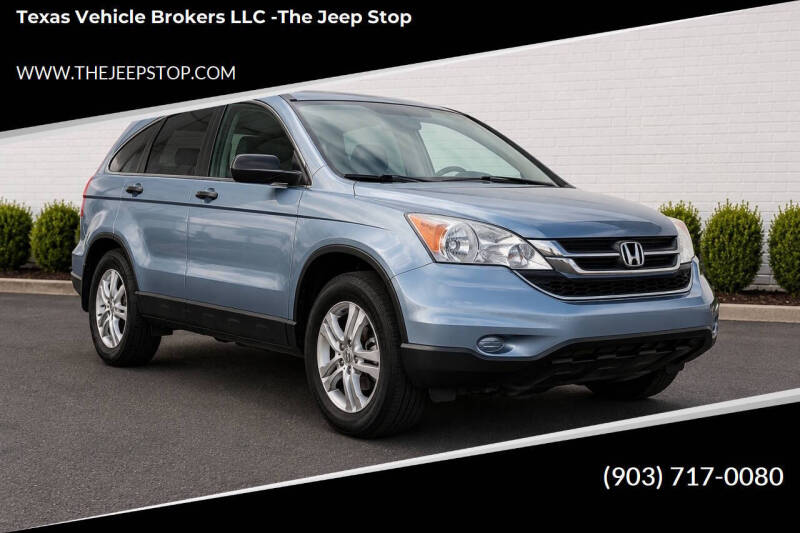 2011 Honda CR-V EX