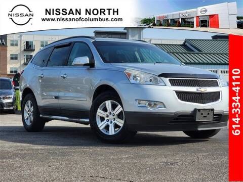 2012 Chevrolet Traverse for sale at Auto Center of Columbus in Columbus OH