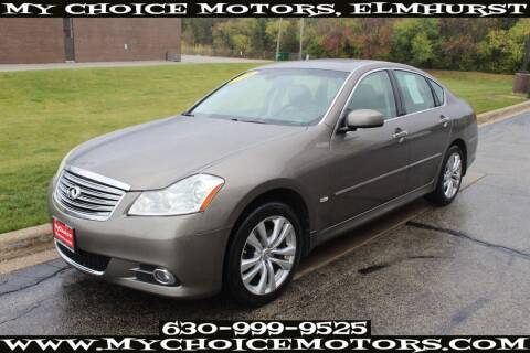 2008 Infiniti M35 for sale at Your Choice Autos - My Choice Motors in Elmhurst IL