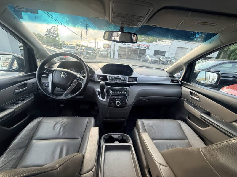 2012 Honda Odyssey Touring