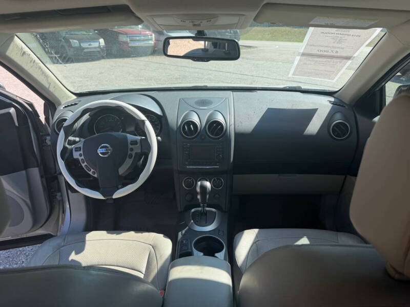 2012 Nissan Rogue S