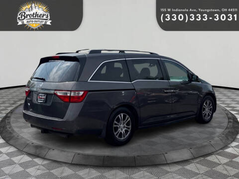 2012 Honda Odyssey EX