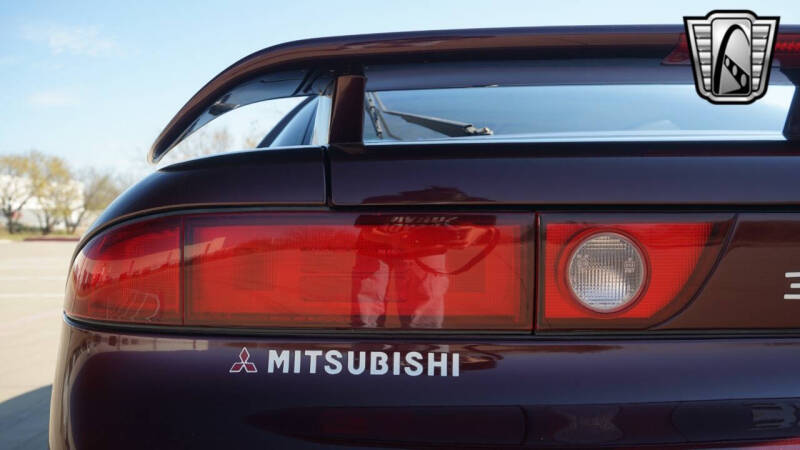 1995 Mitsubishi 3000GT SL