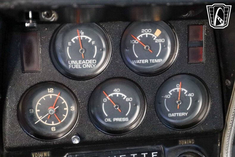 1975 Chevrolet Corvette