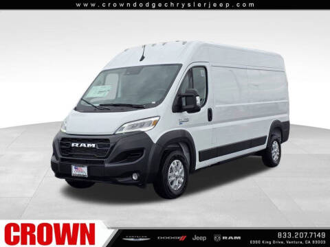 2025 RAM ProMaster EV