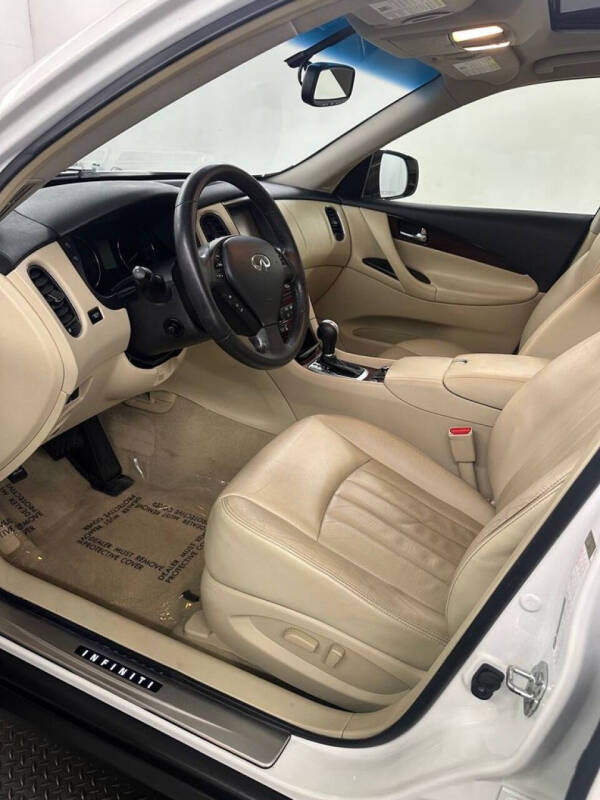 2017 Infiniti QX50