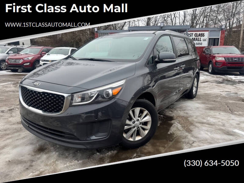 2017 Kia Sedona LX
