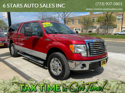 2012 Ford F-150 for sale at 6 STARS AUTO SALES INC in Chicago IL