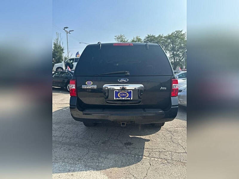 2011 Ford Expedition