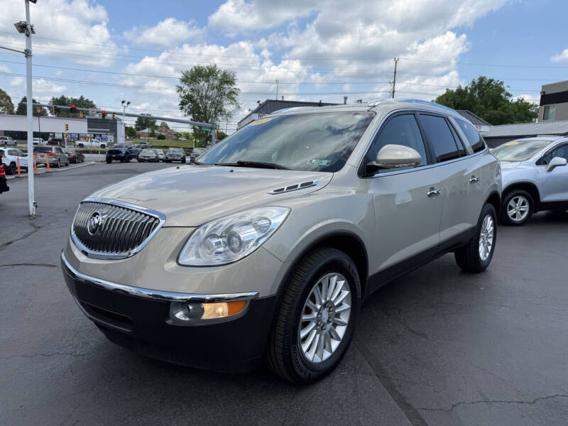 2012 Buick Enclave Leather's photo
