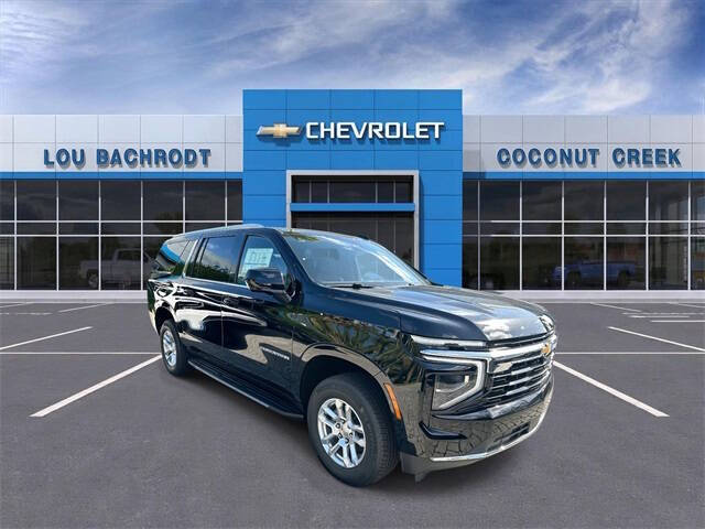 2026 Chevrolet Suburban LS