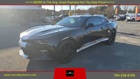 2017 Chevrolet Camaro SS