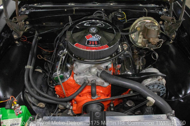 1967 Chevrolet Camaro