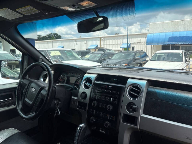 2012 Ford F-150