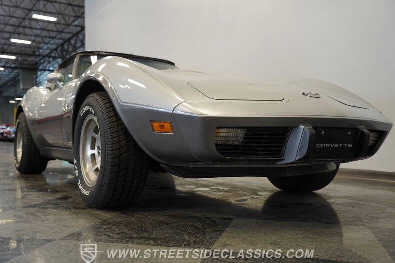 1978 Chevrolet Corvette