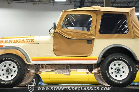 1981 Jeep CJ-7