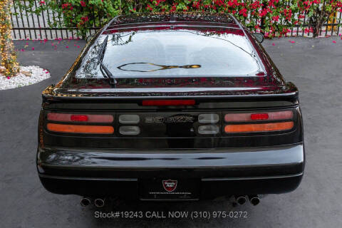 1990 Nissan 300ZX