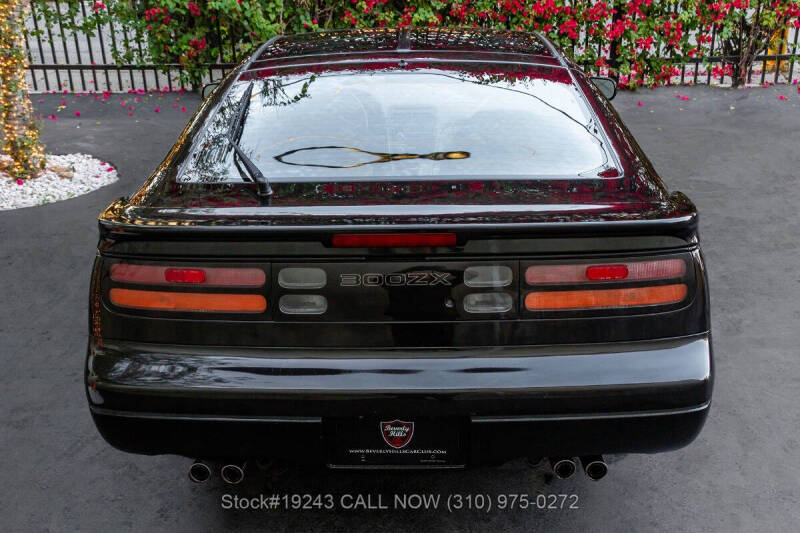 1990 Nissan 300ZX