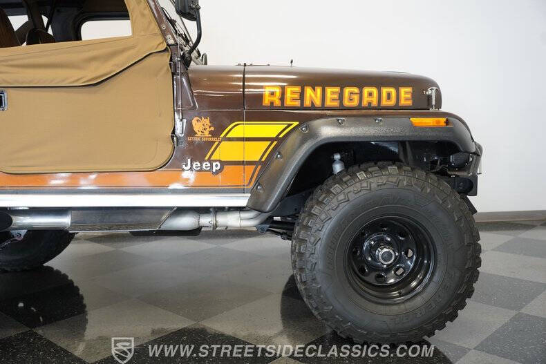 1979 Jeep CJ-7