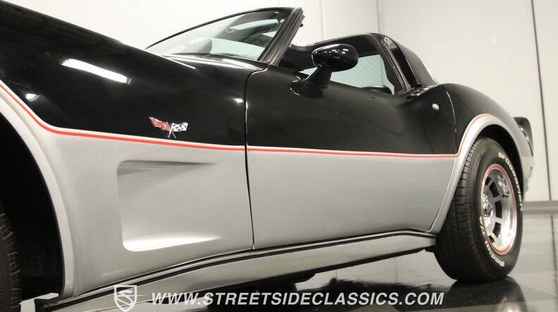 1978 Chevrolet Corvette