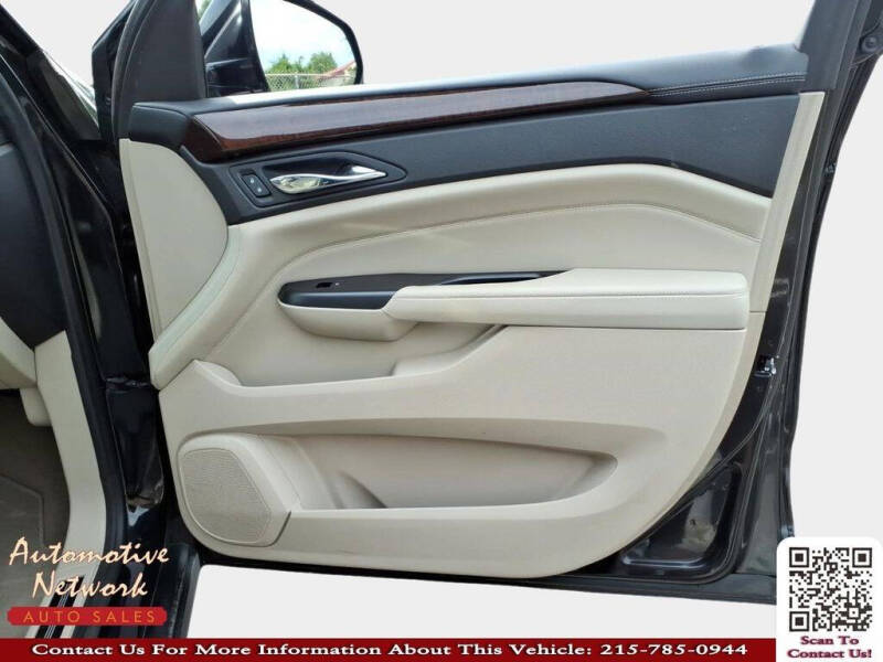 2013 Cadillac SRX Performance Collection