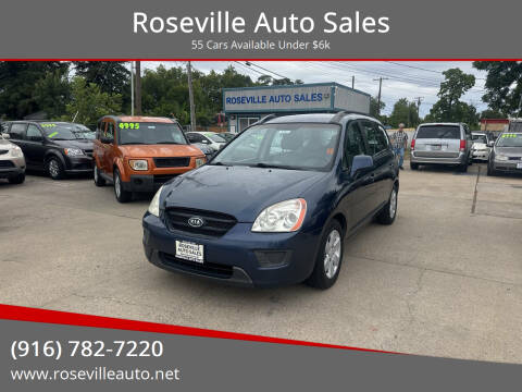 2007 Kia Rondo EX